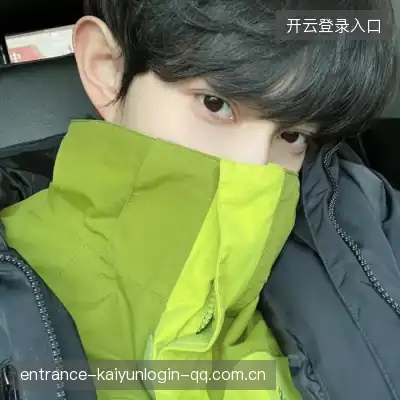 裴允盼
